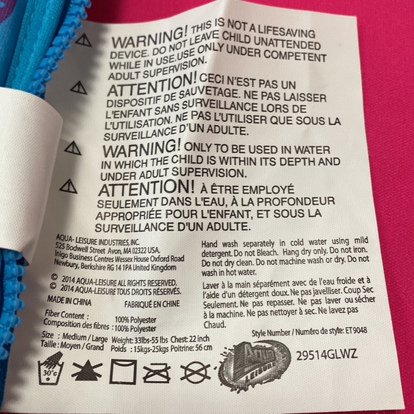 Medium large, 33-55lbs child swim vest by Aqua Leisure Swim school - Picture 5 of 5